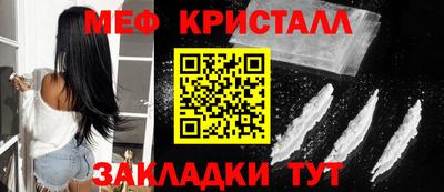 Альфа ПВП Пугачёв