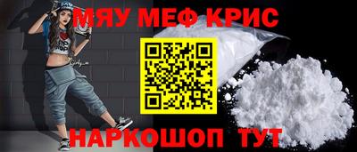 ALPHA PVP Пыть-Ях