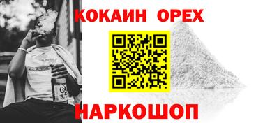 альфа пвп VHQ Пушкино