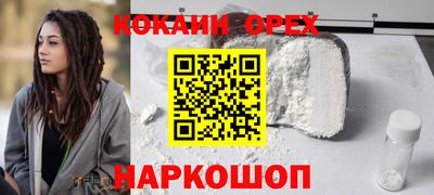 Альфа ПВП Пугачёв