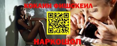 альфа пвп VHQ Пушкино