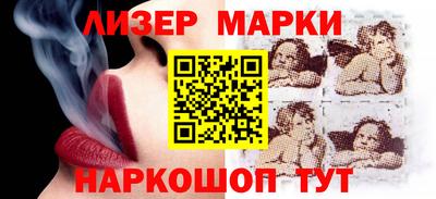 альфа пвп VHQ Пушкино