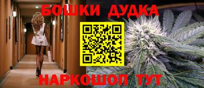 альфа пвп VHQ Пушкино