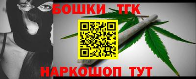 Альфа ПВП Пугачёв