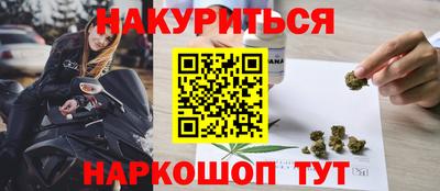 альфа пвп VHQ Пушкино