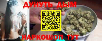 альфа пвп VHQ Пушкино