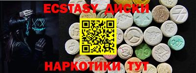 Альфа ПВП Пугачёв