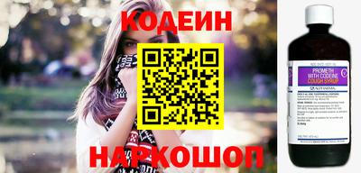 Альфа ПВП Пугачёв