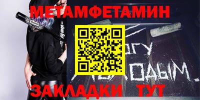 Альфа ПВП Пугачёв