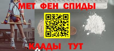 Альфа ПВП Пугачёв