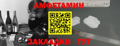 ALPHA PVP Пыть-Ях