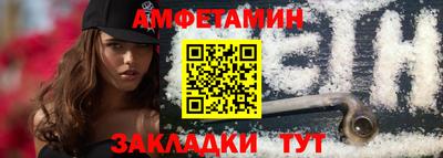 Альфа ПВП Пугачёв