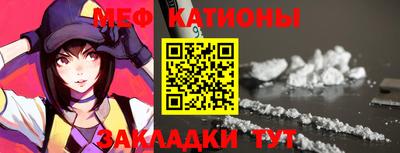 альфа пвп VHQ Пушкино