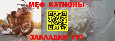 Альфа ПВП Пугачёв