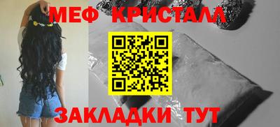 альфа пвп VHQ Пушкино